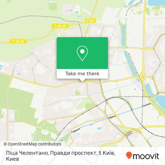 Карта Піца Челентано, Правди проспект, 5 Київ