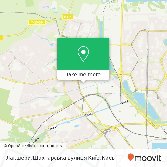 Карта Лакшери, Шахтарська вулиця Київ