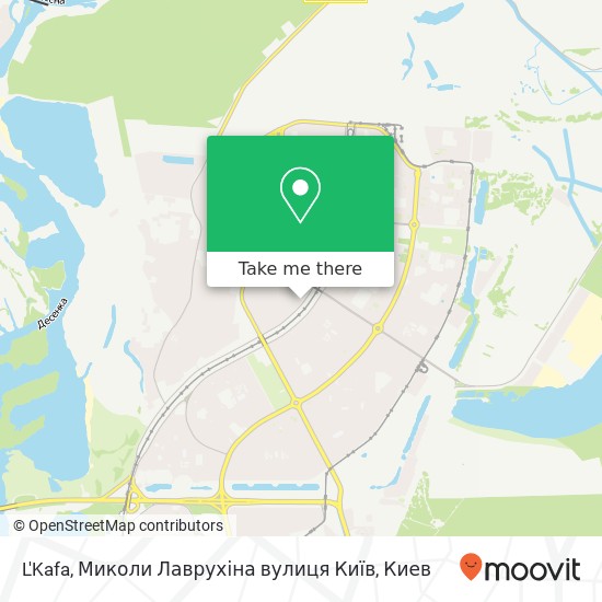 Карта L'Kafa, Миколи Лаврухіна вулиця Київ