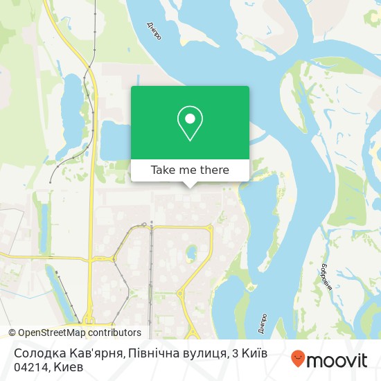 Карта Солодка Кав'ярня, Північна вулиця, 3 Київ 04214