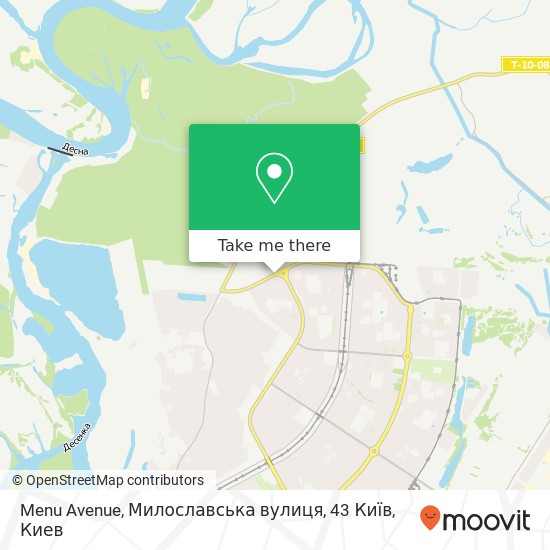 Карта Menu Avenue, Милославська вулиця, 43 Київ