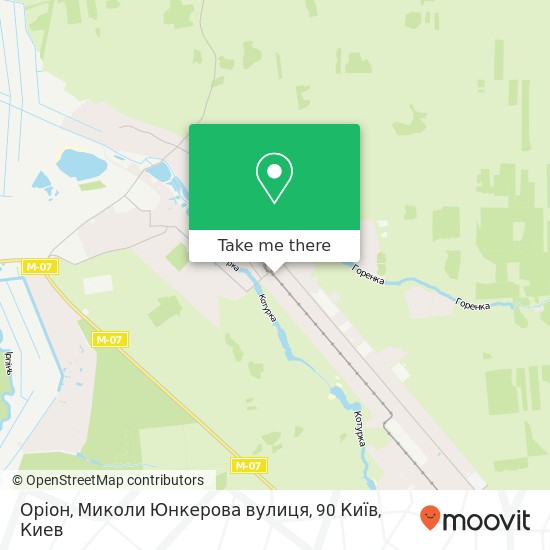 Карта Оріон, Миколи Юнкерова вулиця, 90 Київ
