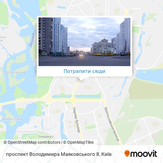 Карта проспект Володимира Маяковського 8