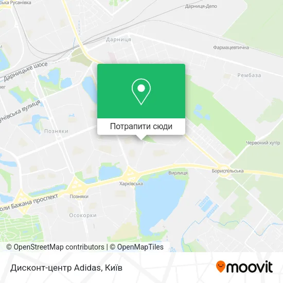 Карта Дисконт-центр Adidas
