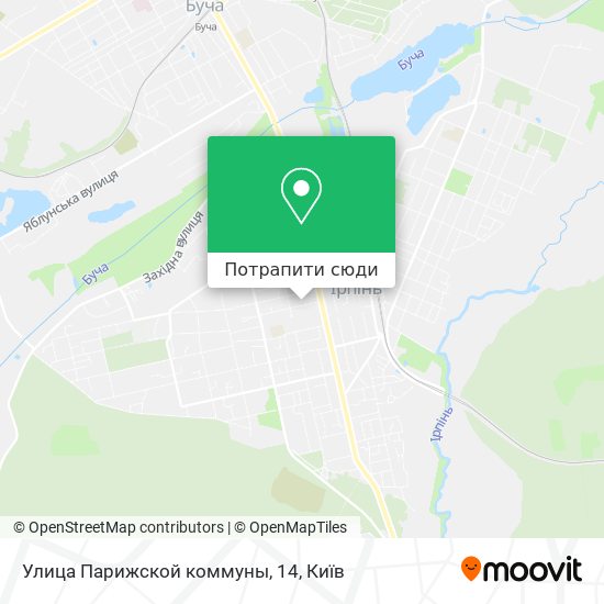 Карта Улица Парижской коммуны, 14