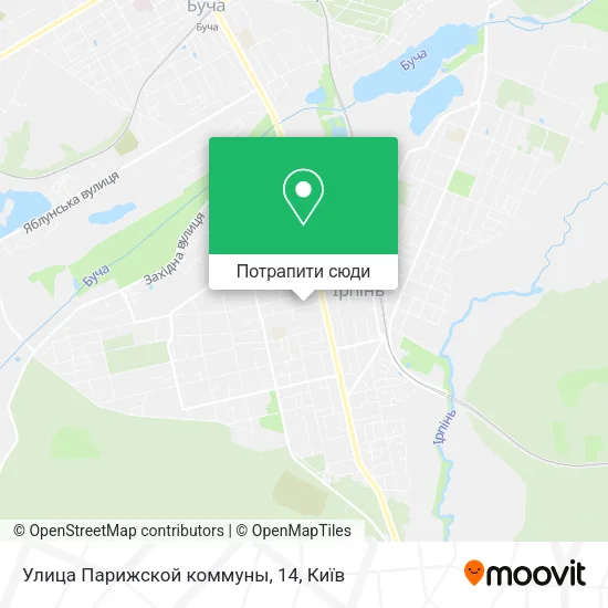 Карта Улица Парижской коммуны, 14