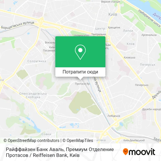 Карта Райффайзен Банк Аваль, Премиум Отделение Протасов / Reiffeisen Bank