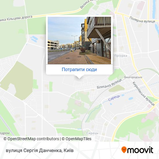 Карта вулиця Сергія Данченка