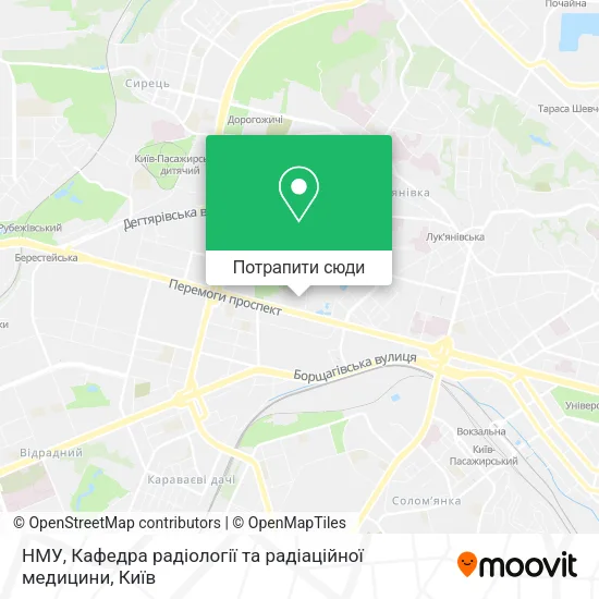 Карта НМУ, Кафедра радіології та радіаційної медицини
