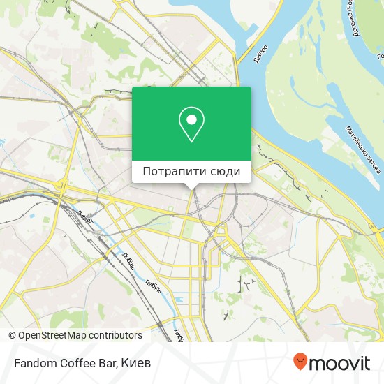 Карта Fandom Coffee Bar