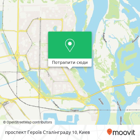 Карта проспект Героїв Сталінграду 10