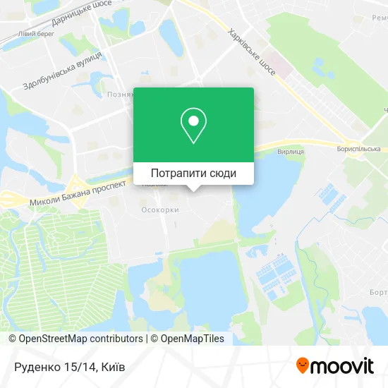 Карта Руденко 15/14