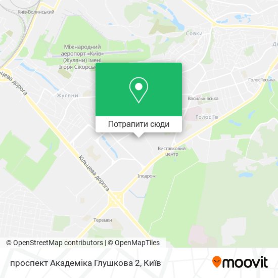 Карта проспект Академіка Глушкова 2