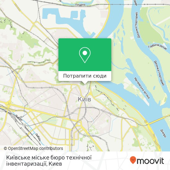 Карта Київське міське бюро технічної інвентаризації