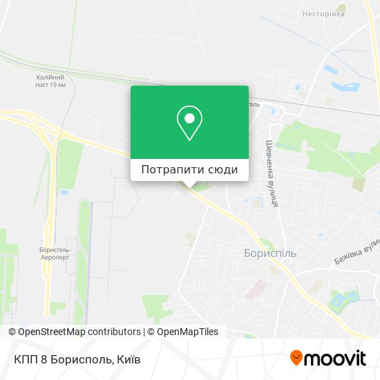 Карта КПП 8 Борисполь
