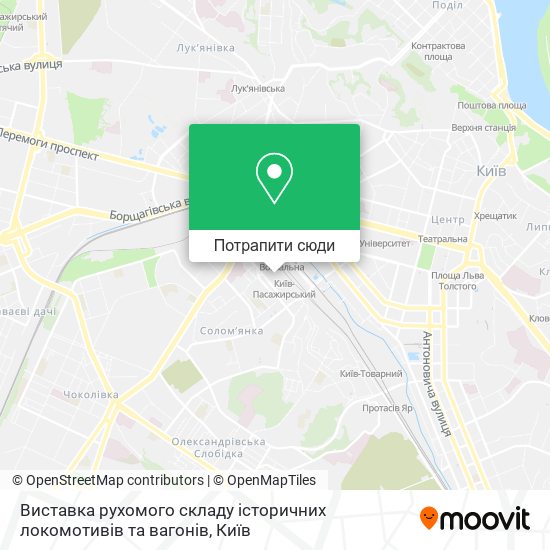 Карта Виставка рухомого складу історичних локомотивів та вагонів