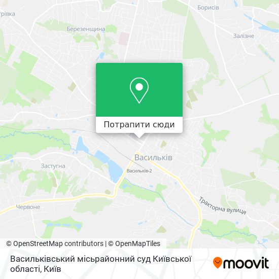 Карта Васильківський місьрайонний суд Київської області