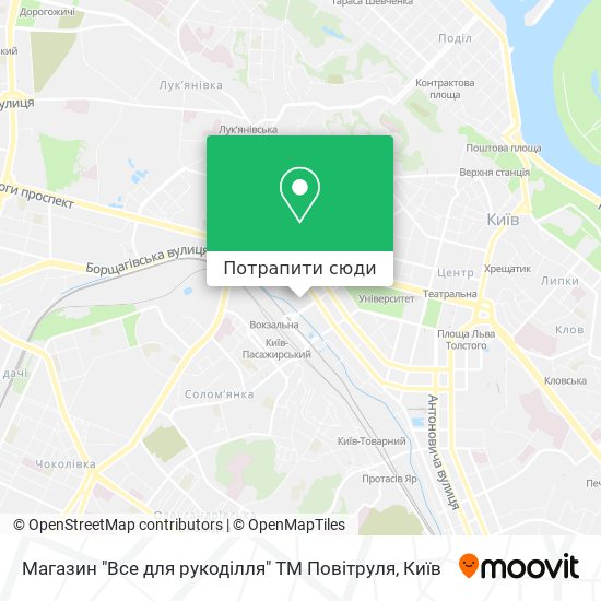 Карта Магазин "Все для рукоділля" ТМ Повітруля
