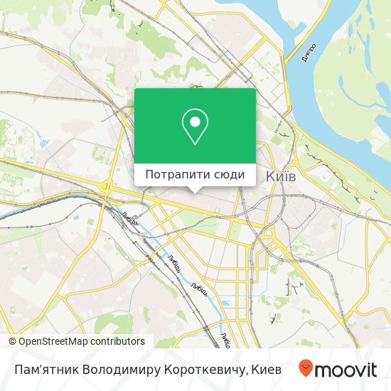 Карта Пам'ятник Володимиру Короткевичу