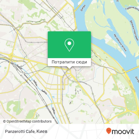 Карта Panzerotti Cafe