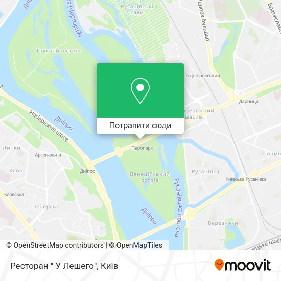 Карта Ресторан " У Лешего"