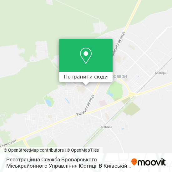 Карта Реєстраційна Служба Броварського Міськрайонного Управління Юстиціі В Киівській Області