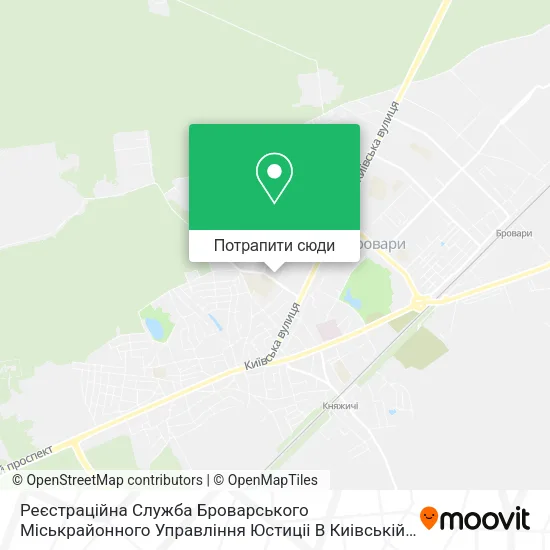 Карта Реєстраційна Служба Броварського Міськрайонного Управління Юстиціі В Киівській Області