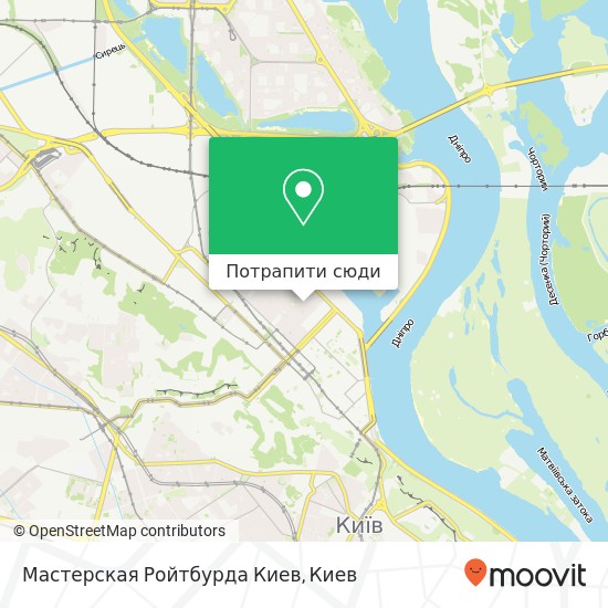 Карта Мастерская Ройтбурда Киев
