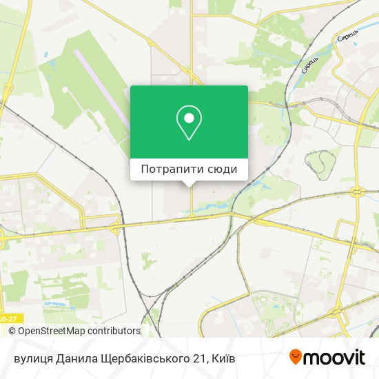 Карта вулиця Данила Щербаківського 21