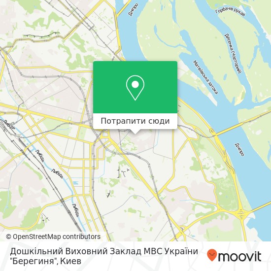 Карта Дошкільний Виховний Заклад МВС України "Берегиня"