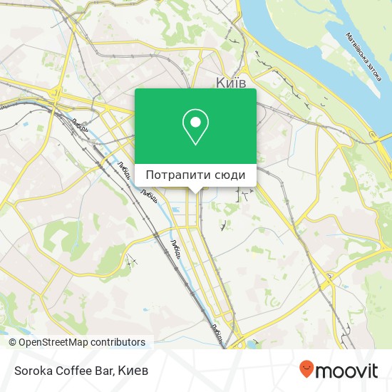 Карта Soroka Coffee Bar