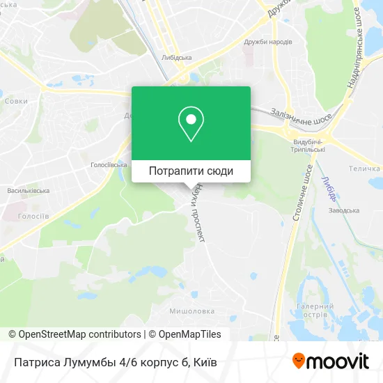 Карта Патриса Лумумбы 4/6  корпус б