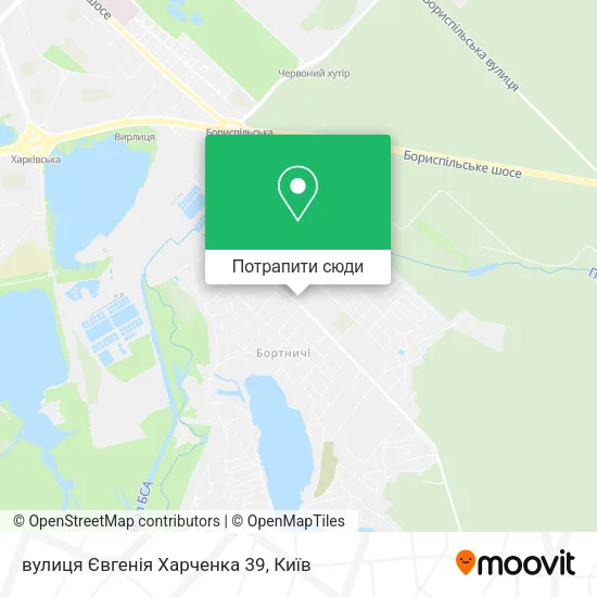 Карта вулиця Євгенія Харченка 39
