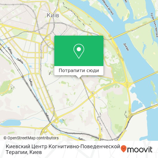 Карта Киевский Центр Когнитивно-Поведенческой Терапии