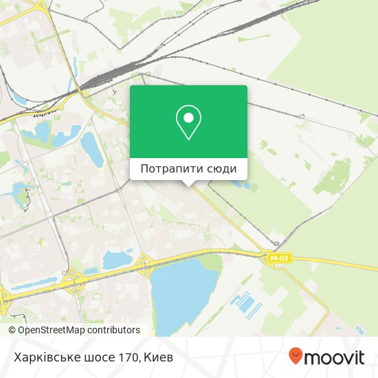 Карта Харківське шосе 170