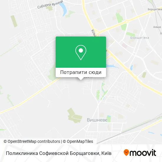 Карта Поликлиника Софиевской Борщаговки