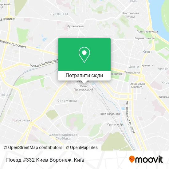 Карта Поезд #332 Киев-Воронеж
