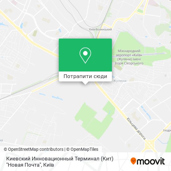 Карта Киевский Инновационный Терминал (Кит) "Новая Почта"