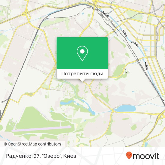 Карта Радченко, 27. "Озеро"