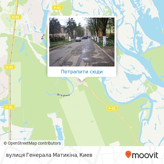 Карта вулиця Генерала Матикіна