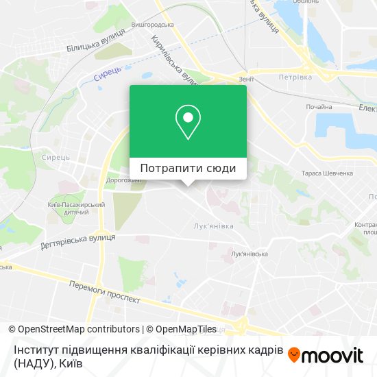Карта Інститут підвищення кваліфікації керівних кадрів (НАДУ)