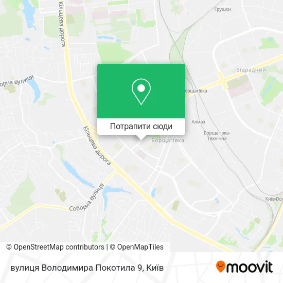 Карта вулиця Володимира Покотила 9