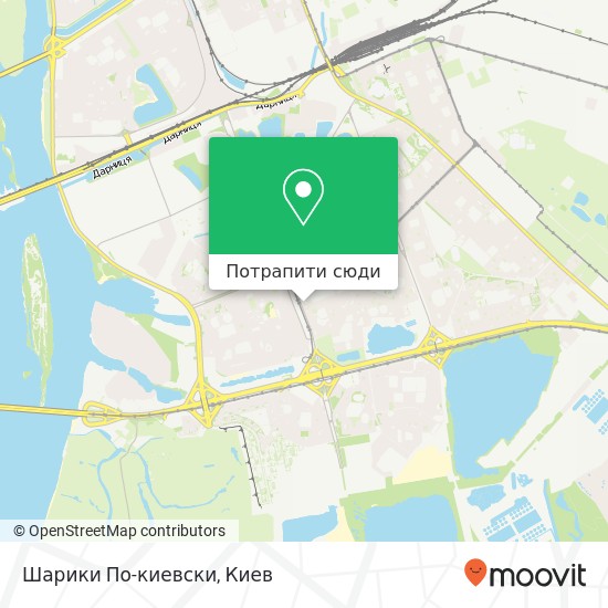 Карта Шарики По-киевски
