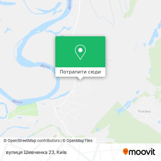 Карта вулиця Шевченка 23
