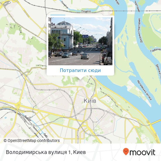 Карта Володимирська вулиця 1