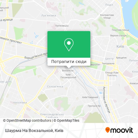 Карта Шаурма На Вокзальной