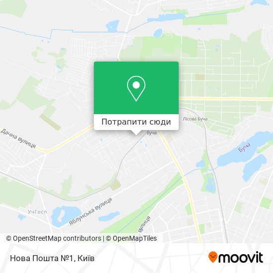 Карта Нова Пошта №1