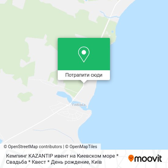 Карта Кемпинг KAZANTIP ивент на Киевском море * Свадьба * Квест * День рождение