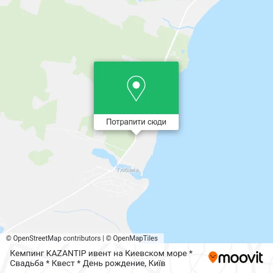 Карта Кемпинг KAZANTIP ивент на Киевском море * Свадьба * Квест * День рождение