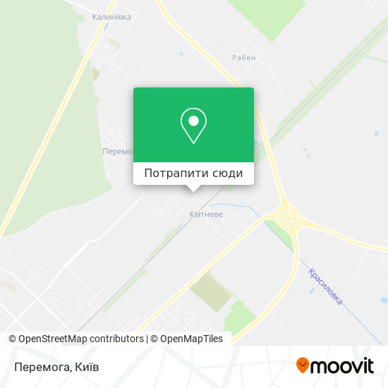 Карта Перемога